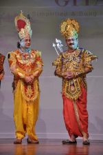 Anup Jalota dressed as Lord Krishna at Bhagwad Gita album launch in Isckon, Mumbai on 6th Dec 2012 (24).JPG